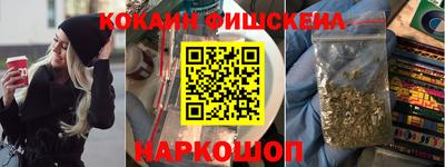 ALPHA-PVP Азнакаево