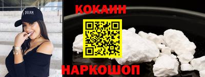 ALPHA-PVP Азнакаево