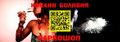 ALPHA-PVP Азнакаево