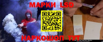 ALPHA-PVP Азнакаево
