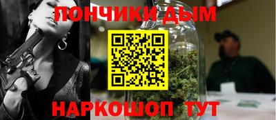 прущие крисы Абакан