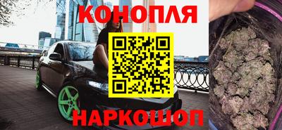 прущие крисы Абакан