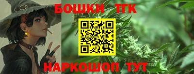прущие крисы Абакан