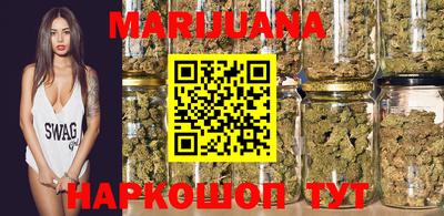 мефедрон Абинск