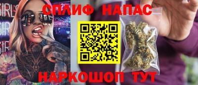 ALPHA-PVP Азнакаево