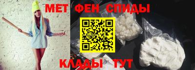 ALPHA-PVP Азнакаево