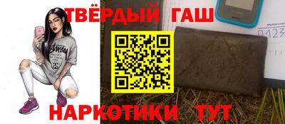 ALPHA-PVP Азнакаево