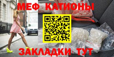 ALPHA-PVP Азнакаево